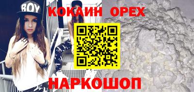 герыч Рузаевка