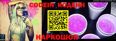 герыч Рузаевка