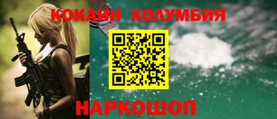 герыч Рузаевка