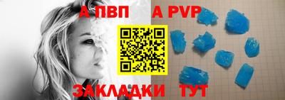 кокаин перу Рыбинск