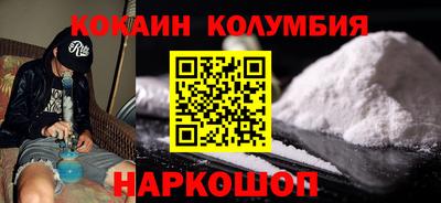 jwh Рязань
