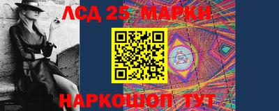 герыч Северобайкальск
