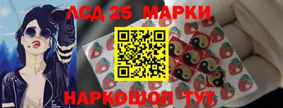 jwh Рязань