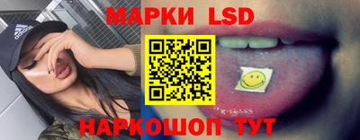 кокаин перу Рыбинск
