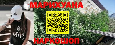 кокаин VHQ Севастополь