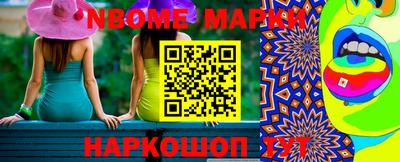 jwh Рязань