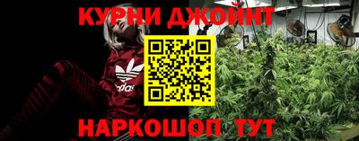 герыч Рузаевка