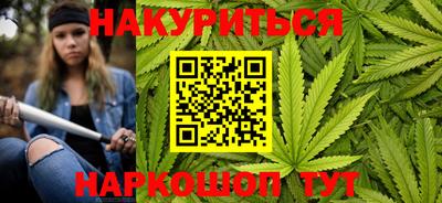 кокаин перу Рыбинск