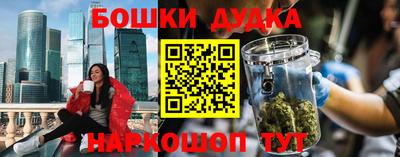 jwh Рязань