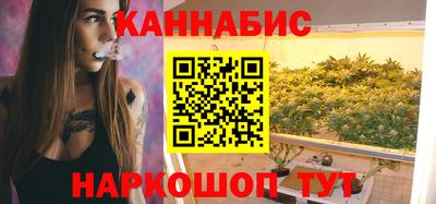 кокаин перу Рыбинск