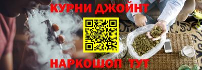герыч Рузаевка