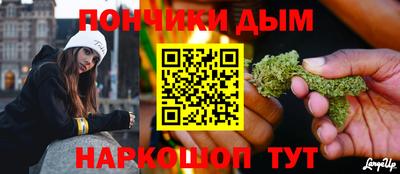 герыч Рузаевка