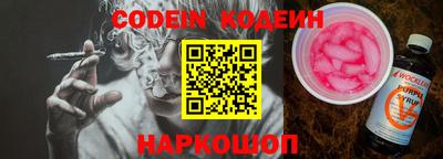 jwh Рязань