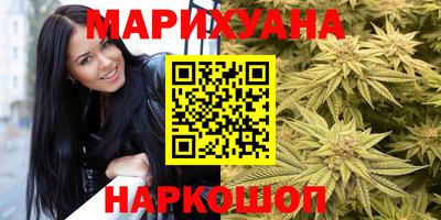 jwh Рязань