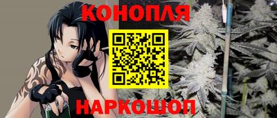 jwh Рязань