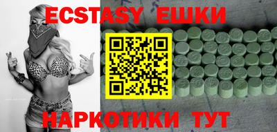 jwh Рязань