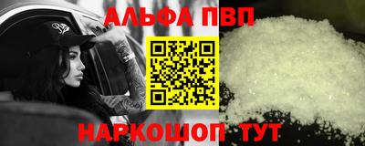 jwh Рязань