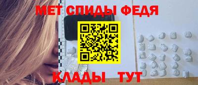 герыч Рузаевка