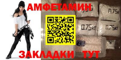 jwh Рязань