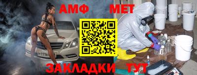 кокаин перу Рыбинск