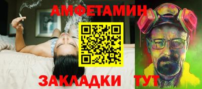кокаин перу Рыбинск