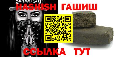jwh Рязань