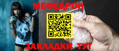 jwh Рязань