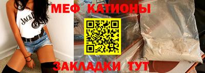 соль ск Свободный