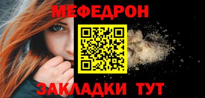 jwh Рязань